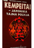 Kempeitai japońska tajna policja