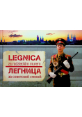 Legnica za radzieckim murem plus autograf Grzywacza