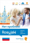 Rosyjski Mobilny kurs językowy zaawansowany B2 - C1