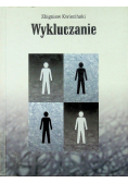 Wykluczanie