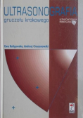 Ultrasonografia gruczołu krokowego