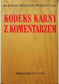 Kodeks karny z komentarzem