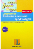 Repetytorium z ćwiczeniami Język rosyjski  A1 - A2