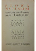 Słowa na pustyni
