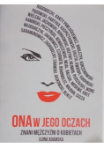 Ona w jego oczach Znani mężczyźni i kobietach