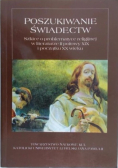 Poszukiwanie świadectw
