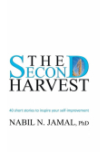 The Second Harvest
