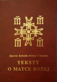 Ojcowie Kościoła Greccy i Syryjscy Teksty o Matce Bożej