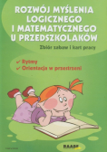 Rozwój myślenia logicznego i matematycznego u przedszkolaków