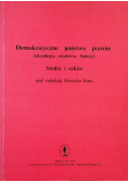 Demokratyczne państwo prawne