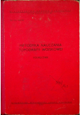 Metodyka nauczania topografii wojskowej podręcznik