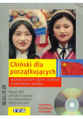 Chiński dla początkujących + 2 CD