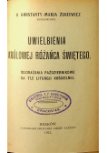 Uwielbienia Królowej Różańca Świętego, 1921 r.
