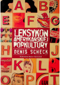 Leksykon amerykańskiej popkultury