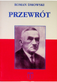 Przewrót