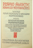 Pismo Święte Nowego Testamentu