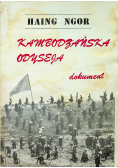 Kambodżańska odyseja dokument