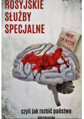 Rosyjskie służby specjalne
