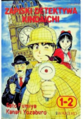 Zapiski detektywa Kindaichi Tom 1 - 2