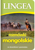 Rozmówki mongolskie