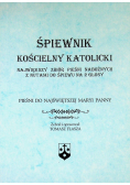 Śpiewnik Kościelny Katolicki