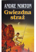 Gwiezdna straż