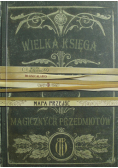 Sklepik okamgnienie Wielka księga magicznych przedmiotów