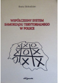 Współczesny system samorządu terytorialnego w Polsce