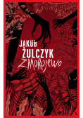 Zmorojewo