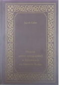 Historia gminy synagogalnej w Katowicach na Górnym Śląsku
