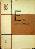 Etyka zawodowa