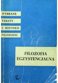 Filozofia egzystencjalna