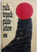 Rafa trzech szkieletów