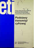Podstawy transmisji cyfrowej