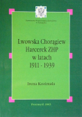 Lwowska Chorągiew harcerek ZHP w latach 1911-1939 Autograf Autorki