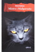 Mistrz i Małgorzata z opracowaniem