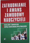 Zatrudnianie i Awans Zawodowy Nauczycieli