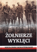 Żołnierze wyklęci Nowa