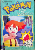 Pokemon Bitwa w basenie Azurii