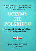 Uczymy się Polskiego