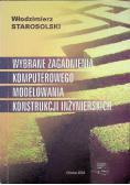 Wybrane zagadnienia komputerowego modelowania