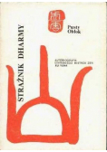 Strażnik Dharmy