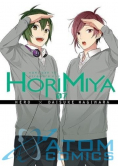 Horimiya Tom 7