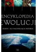 Encyklopedia ewolucji