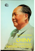Chiny wschodzące supermocarstwo