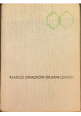 Reakcja związków organicznych