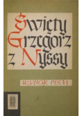 Święty Grzegorz z Nyssy