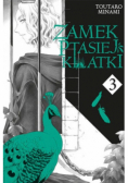 Zamek ptasiej klatki Tom 3