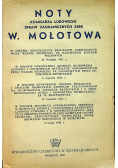Noty komisarza ludowego spraw zagranicznych ZSRR 1945r