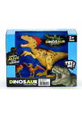 Dinozaury z dźwiękiem